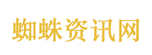 华为乾崑技术大会